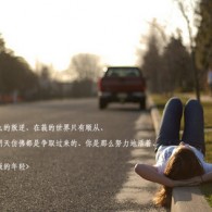 wordsӢʲô˼