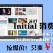 澳门开奖大全资料2023年